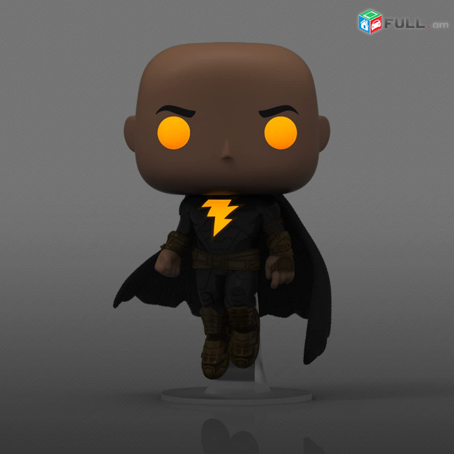 Funko Pop! Movies: Black Adam - Black Adam Amazon Exclusive