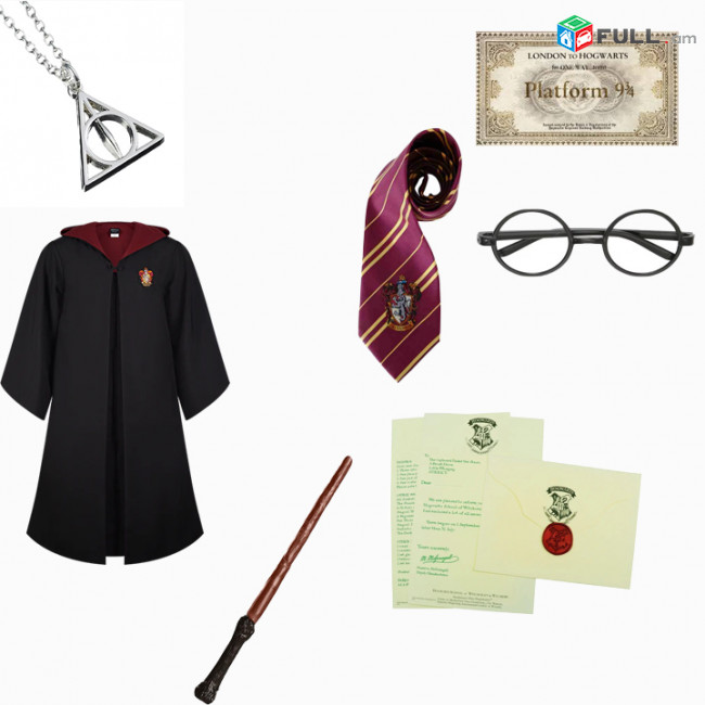 Harry Potter Հագուստ