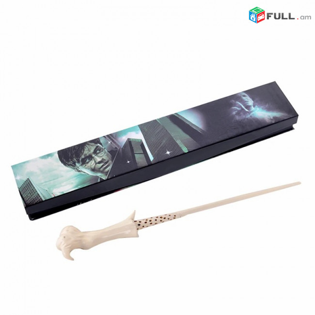 Harry Potter Voldemort  Wand կախարդական փայտիկ տուփով