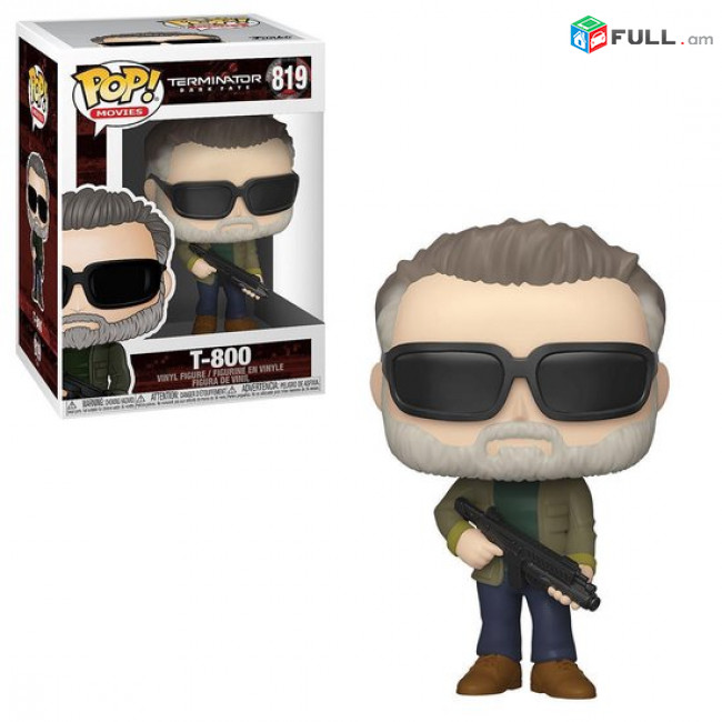 Funko POP! - Movies Termiantro - T-800  Carl