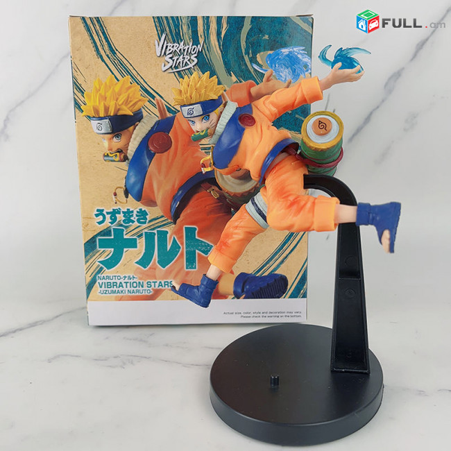 Naruto Rasengan արձան
