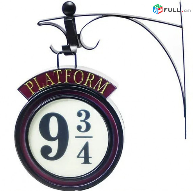 Harry Potter Platform 9 3/4 լամպ