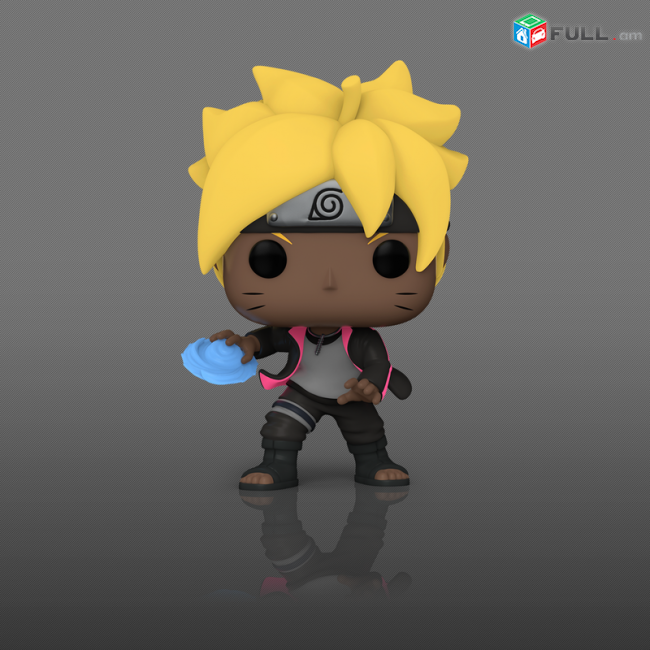 Naruto Boruto With Rasengan (Glow) Funko Pop