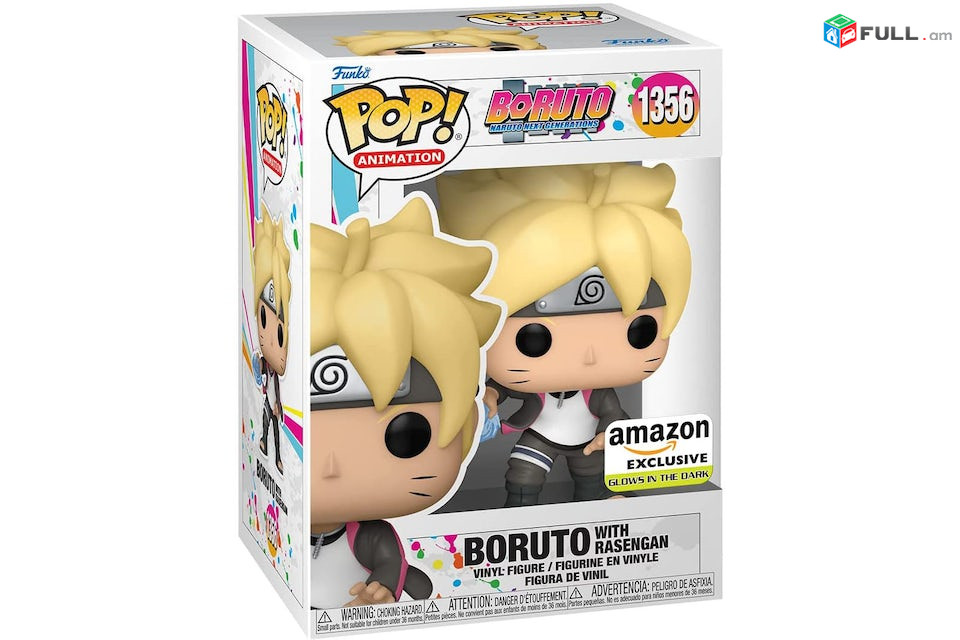 Naruto Boruto With Rasengan (Glow) Funko Pop