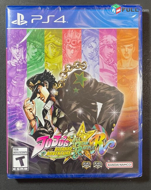 JoJo's Bizarre Adventure: All-Star Battle R