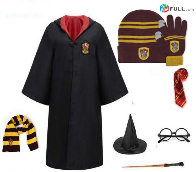 Harry Potter Deluxe Հագուստ