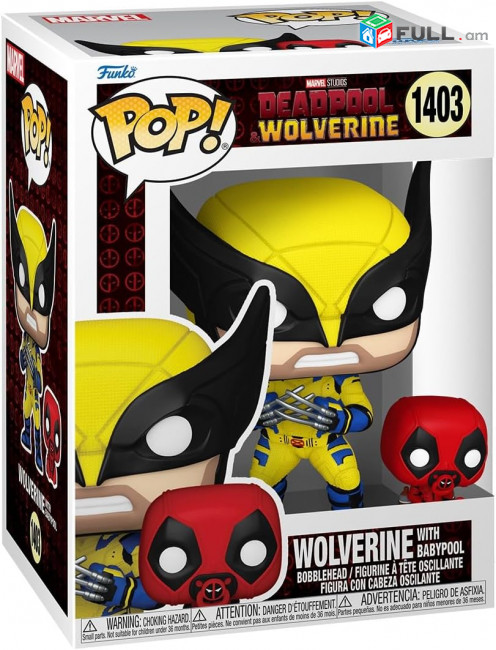 Funko Pop! & Buddy: Deadpool & Wolverine- Wolverine with Babypool