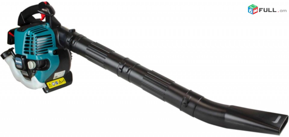 MAKITA BHX2501 օղամուղ ձեռքի  գործիք բենզինային