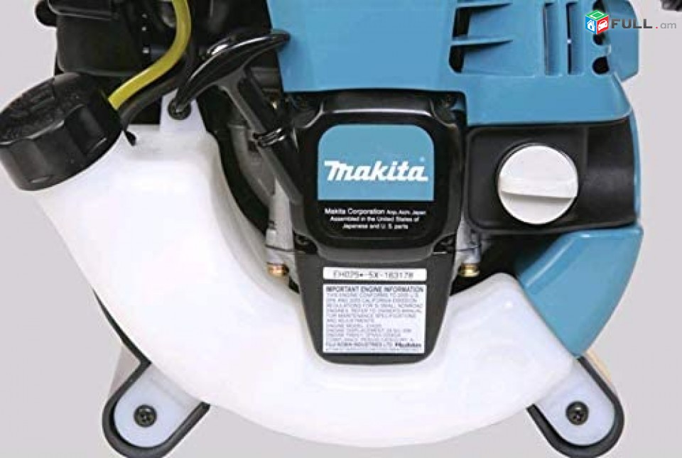 MAKITA BHX2501 օղամուղ ձեռքի  գործիք բենզինային