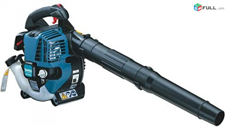 MAKITA BHX2501 օղամուղ ձեռքի  գործիք բենզինային