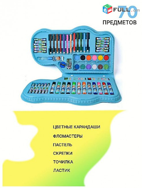 Մանկական Խաղալիքներ Toys Land
