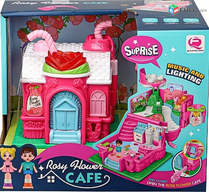 Մանկական Խաղալիքներ Toys Land
