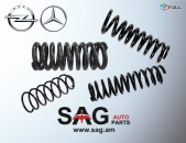 Պռուժիններ W210, W202, W124 Astra G, Vectra A, B, Zafira