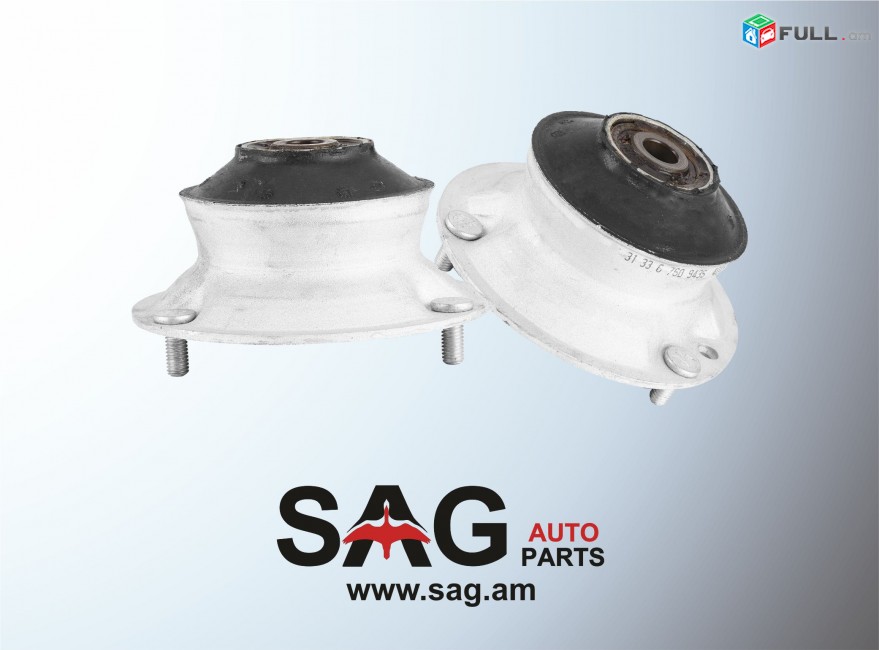  BMW E46 demi amortizatori chashka առջևի ամորտիզատորի չաշկա