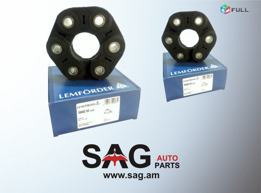Էլաստիկ մուֆտ Муфта кардана эластичная BMW E30 E32 E34 E36 E39 E46 մոդելների համ