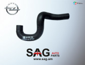 Օ ՎԱ 2,0 Շլանգ Տերմոստատի. Թերմոստատի Ճկափող. OPEL VECTRA A Шланг системы охлаждения