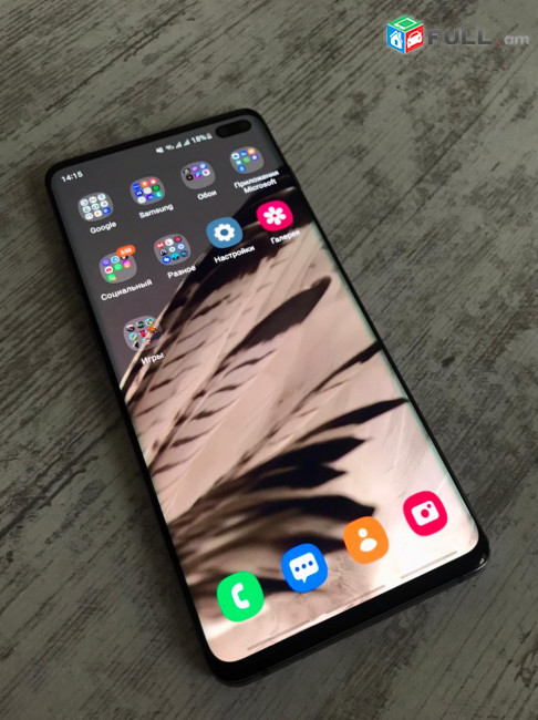 Samsung  galaxy s10 plus 128gb