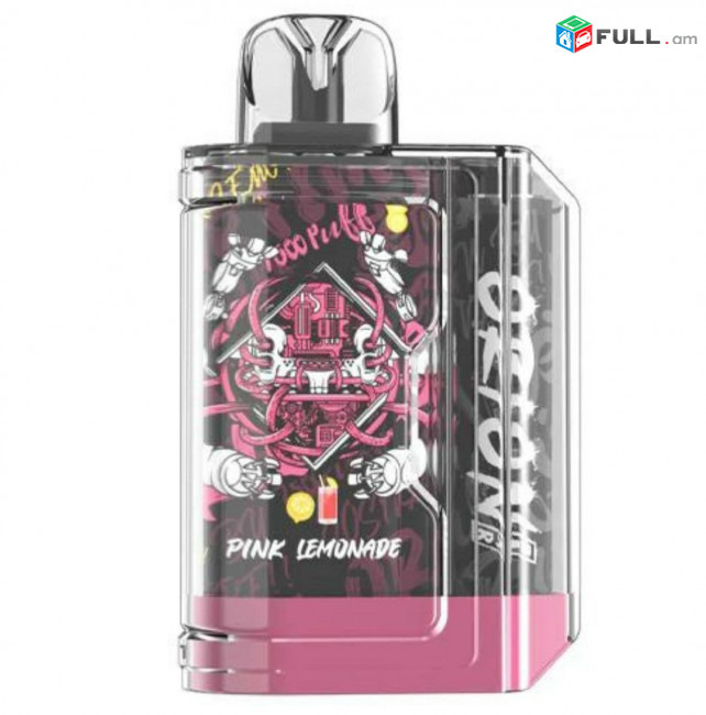Էլեկտրոնային սիգարետ (vape,вейп,վեյփ)
