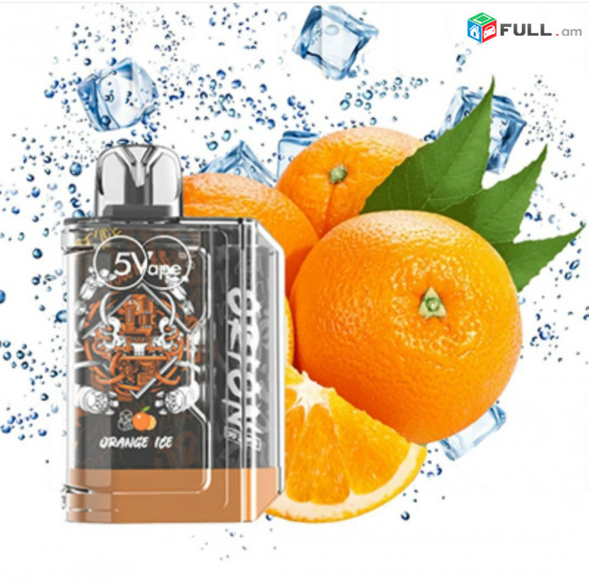 Էլեկտրոնային սիգարետ (vape,вейп,վեյփ)