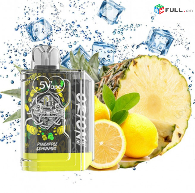 Էլեկտրոնային սիգարետ (vape,вейп,վեյփ)