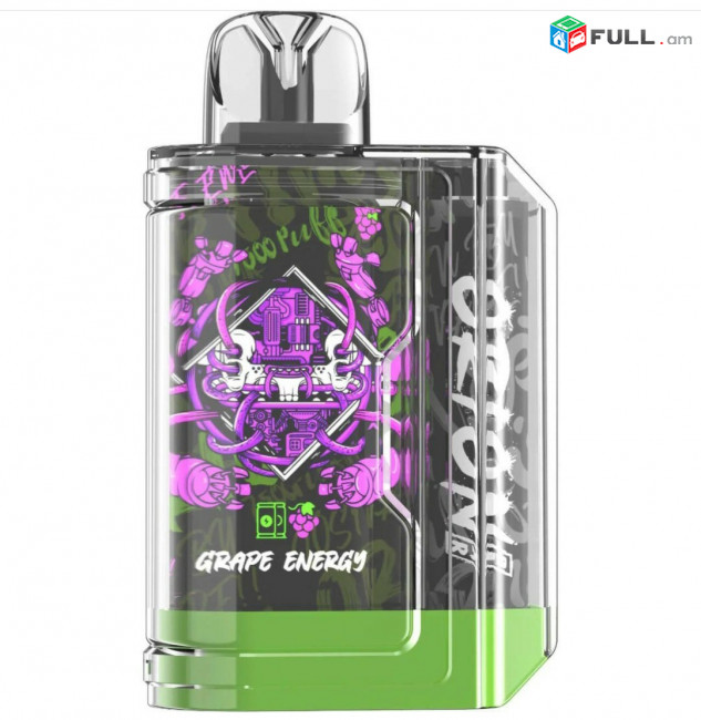 Էլեկտրոնային սիգարետ (vape,вейп,վեյփ)