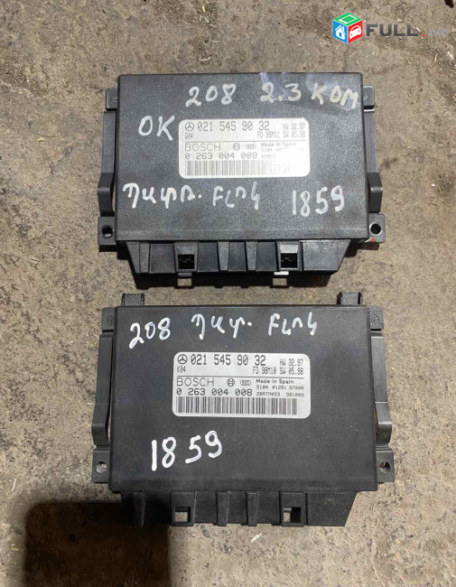 w208 clk Պատրոնիկի բլոկ