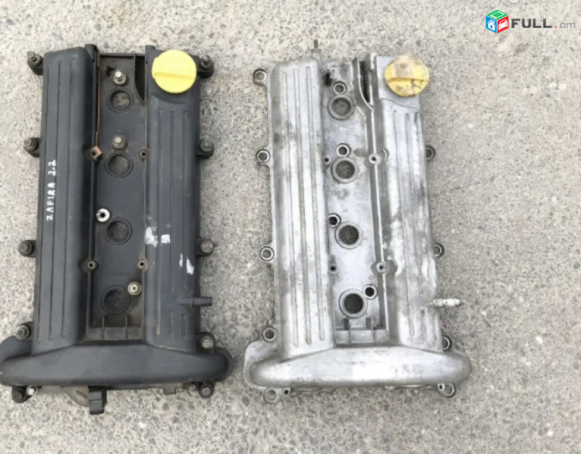 Zafira 2,2 Գալոֆկի կրիշկա այլումին 