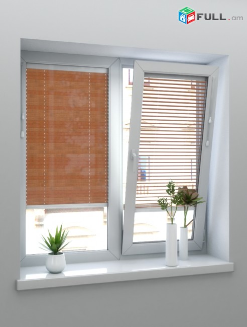 Jalyuzi Жалюзи Blinds Շերտավարագույր Jalyuzi Жалюзи Blinds