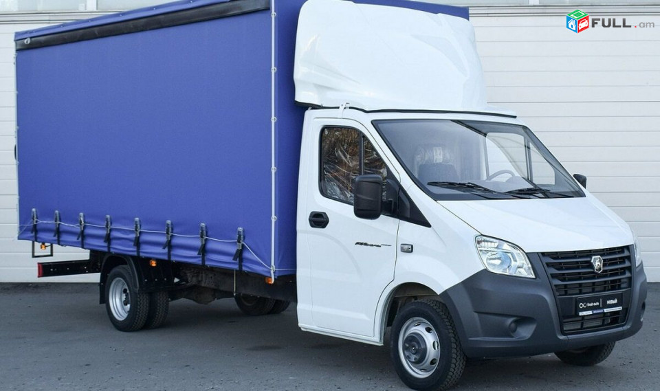 Բեռնափոխադրումներ Transportation services Транспортные услуги перевозки
