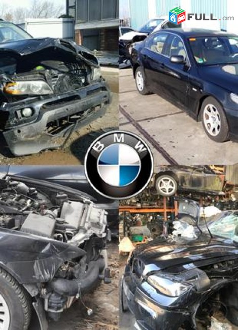 bmw maser bmw e46 bmw e60 bmw e53 bmw e63 bmw e90 bmw e92 bmw e70 bmw e71 