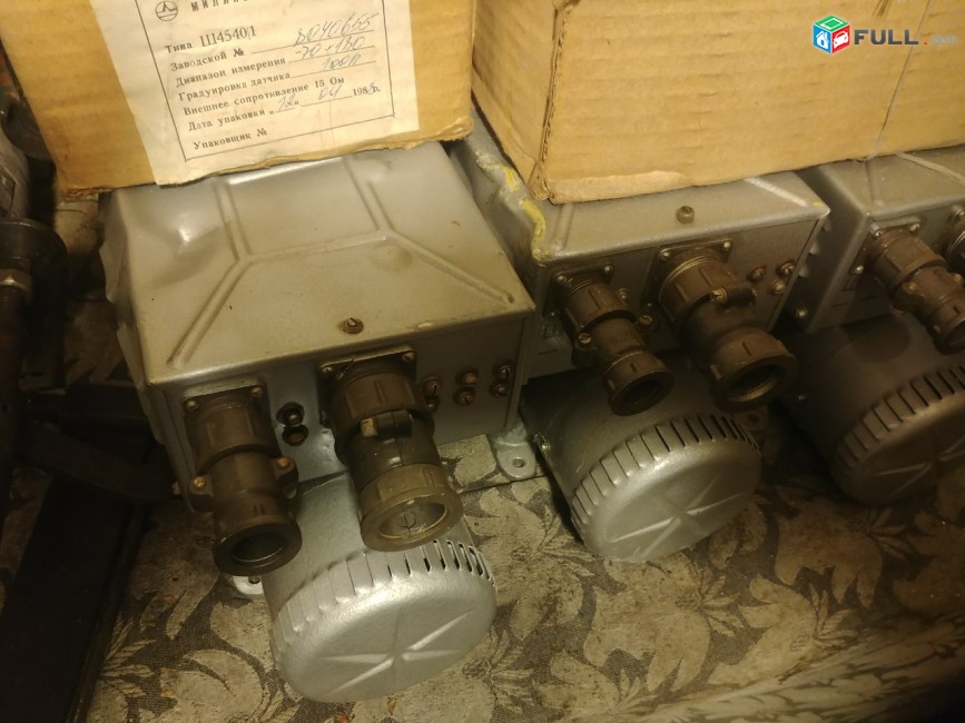 Куплю   ПТ-200Ц-3  Преобразователь.