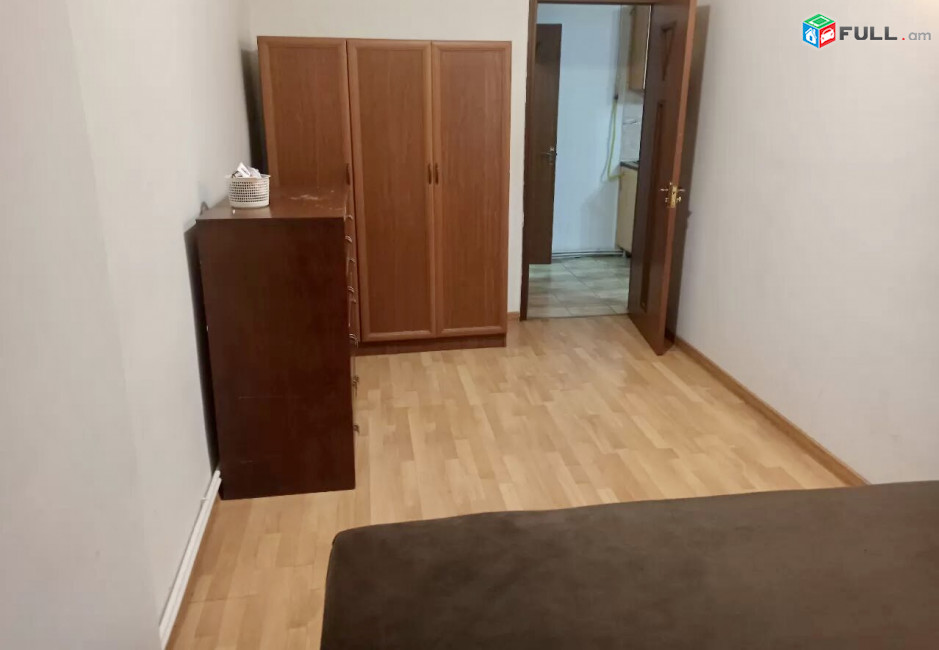Ajapnyak 2sn fuchik