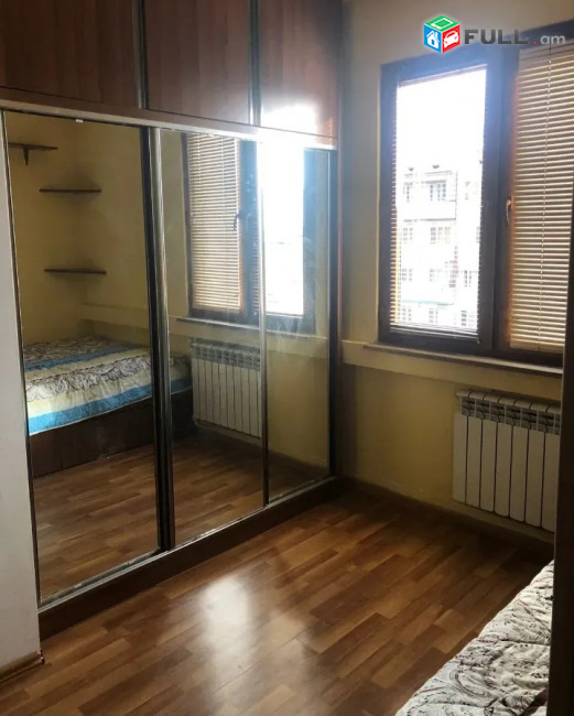 Malatia erevan siti mot 2sn