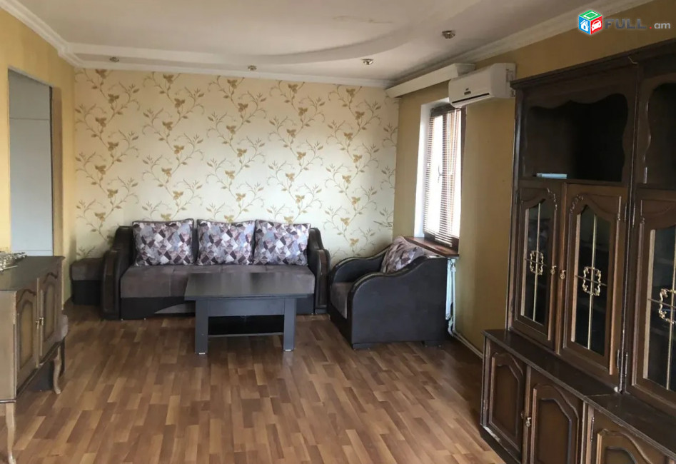 Malatia erevan siti mot 2sn