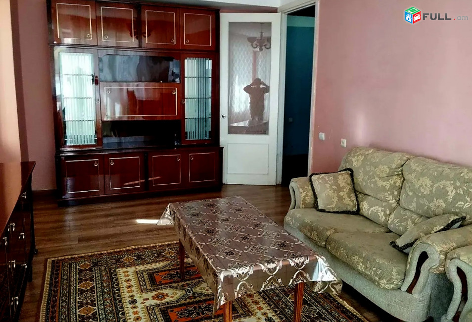 Ajapnyak margaryan poxoc 3sn