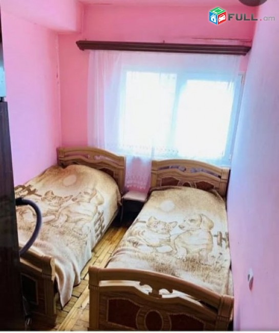 Բնակարան
