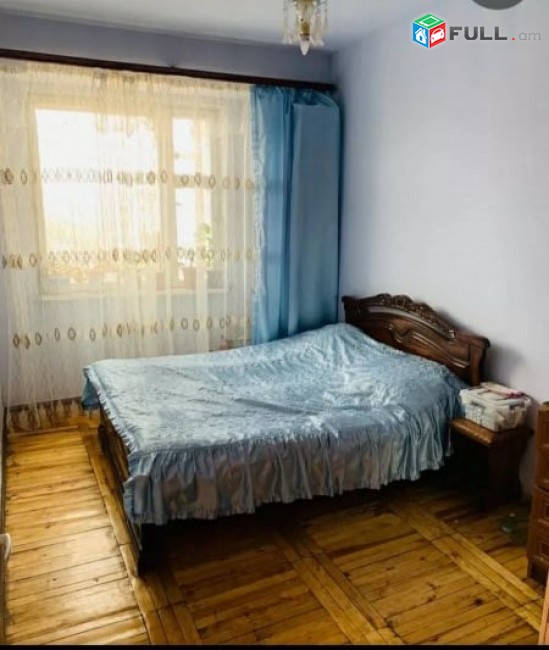 Բնակարան