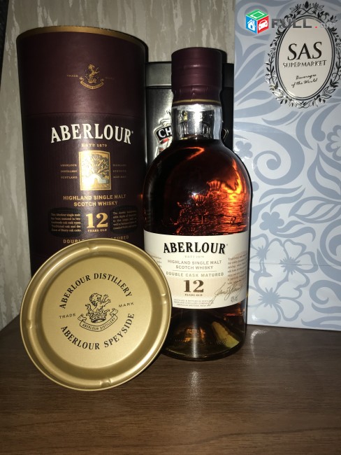 Aberlour 12 years whiskey