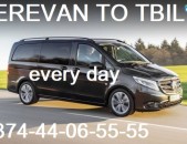 TRANSFERS FROM YEREVAN TO TBILISI