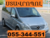 STAVROPOL POXADRUMNER ☎ 055-344-551
