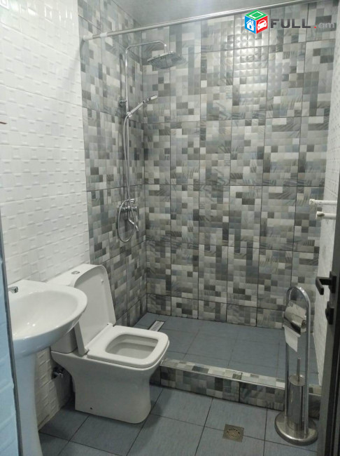 Սեփական տուն