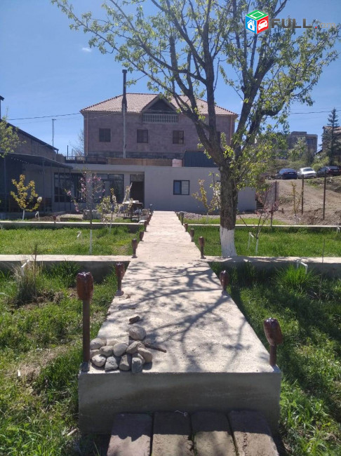 Սեփական տուն