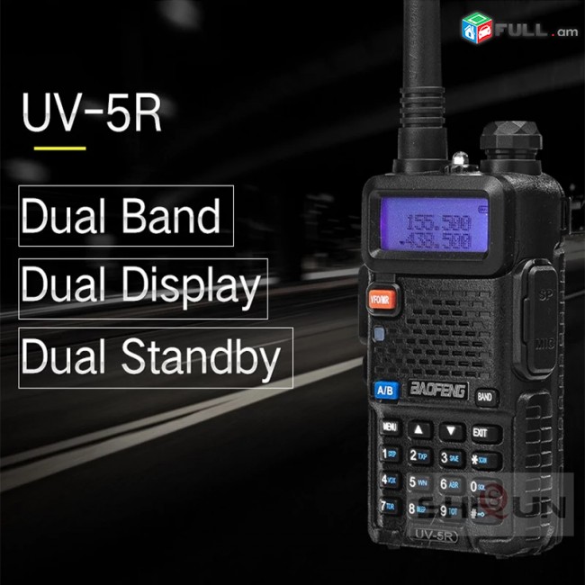 Baofeng UV-5R 8 wat Ռադիոկայան Ռացիա մինչև 10կմ հեռավորություն կախված տեղանքից Racia