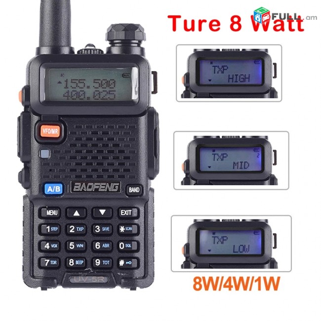 Baofeng UV-5R 8 wat Ռադիոկայան Ռացիա մինչև 10կմ հեռավորություն կախված տեղանքից Racia