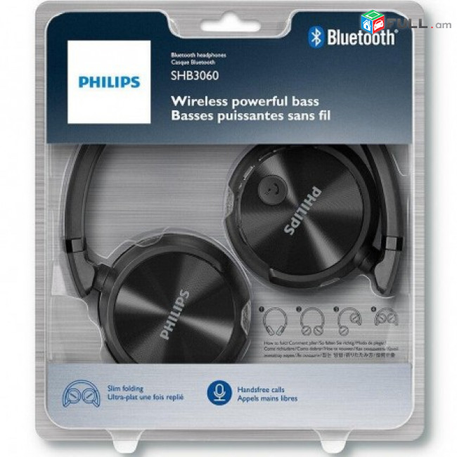 Philips Bluetooth Անլար Ականջակալ Ստերեո SHB3060BK Mic Black Wireless