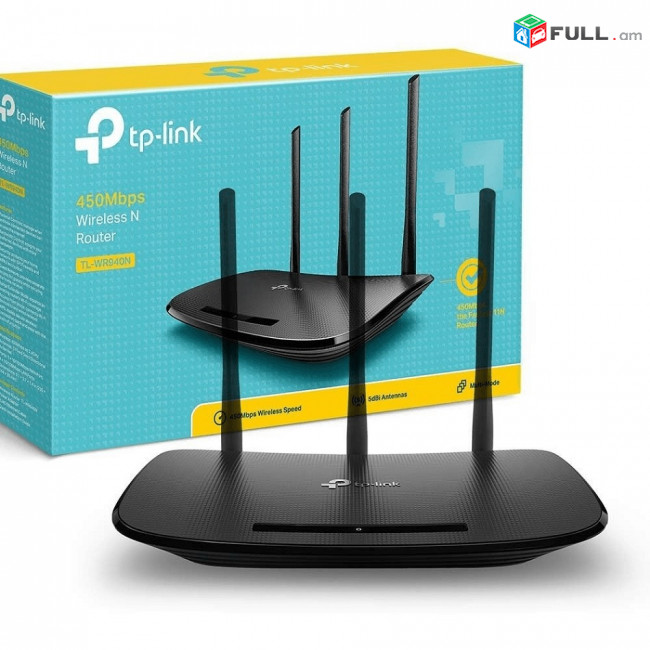 TP-LINK TL-WR940N Wi-Fi Router երթուղիչ 450Մբիթ/վրկ գերարագ ցանցային սարք սև