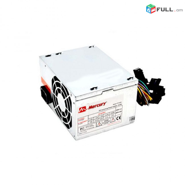 Համակարգչի Բլոկ պիտանի Блок питания MERCURY POWER SUPPLY SATA 550W 20 + 4pin սնուցման բլոկ