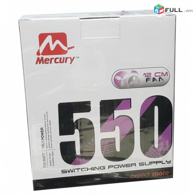 Համակարգչի Բլոկ պիտանի Блок питания MERCURY POWER SUPPLY SATA 550W 20 + 4pin սնուցման բլոկ