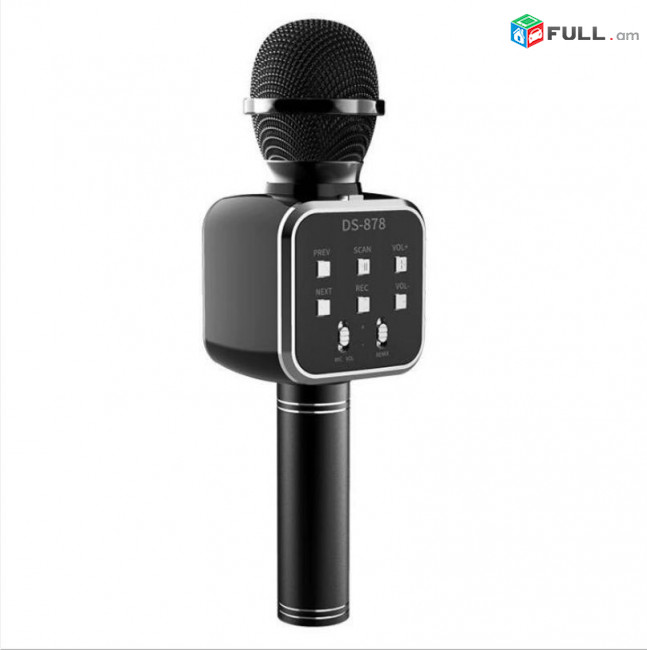 DS-878 Bluetooth անլար կարաոկե խոսափող, USB, microSD, AUX,