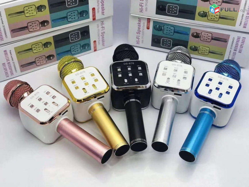 DS-878 Bluetooth անլար կարաոկե խոսափող, USB, microSD, AUX,